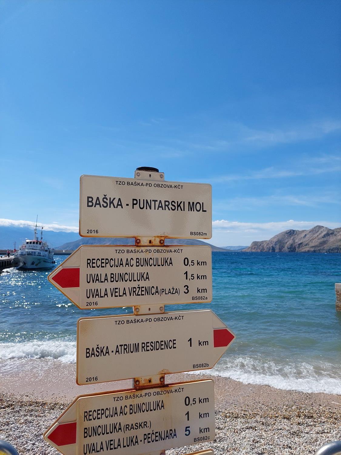 Erste Reihe Zum Meer باشْكا المظهر الخارجي الصورة